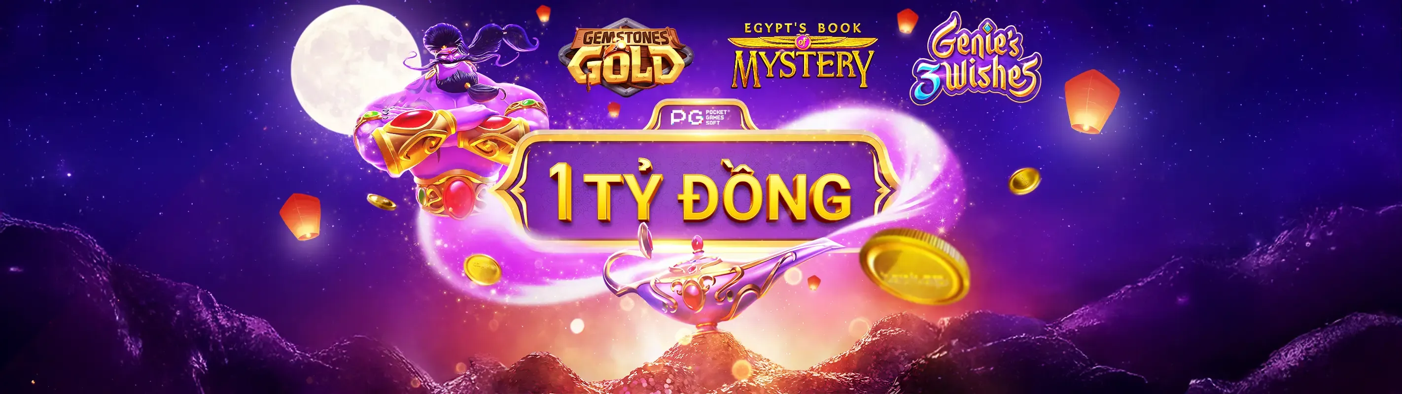 Giao diện ứng dụng du88 App trên điện thoại di động